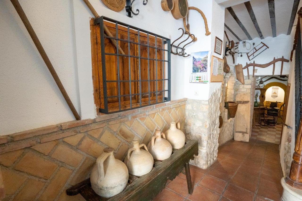Aparthotel Apar. Sierraguadalquivir Quesada Zewnętrze zdjęcie