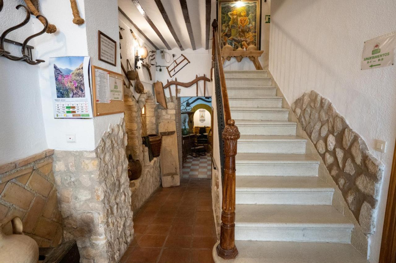 Aparthotel Apar. Sierraguadalquivir Quesada Zewnętrze zdjęcie
